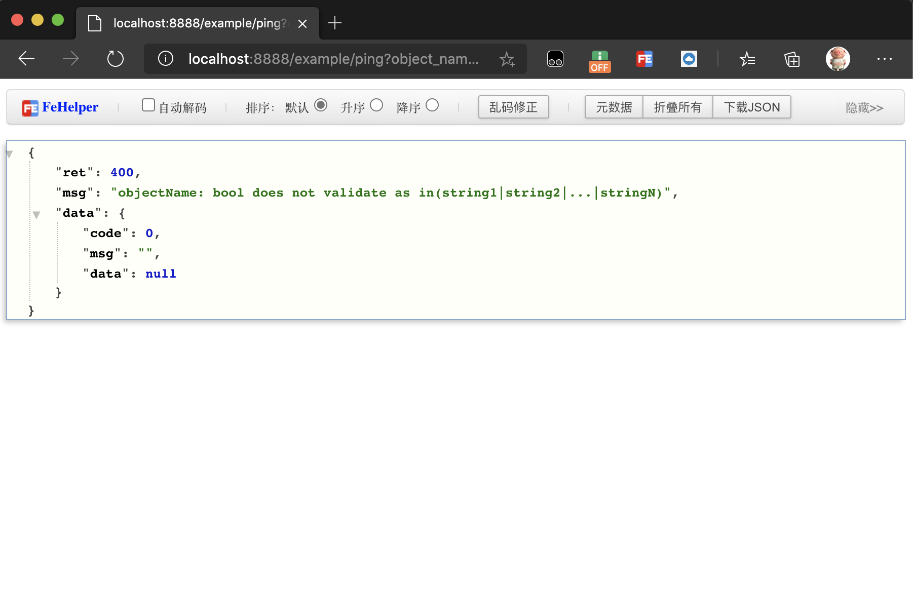 beego-validation/README_CN.md at main · shuxnhs/beego-validation · GitHub
